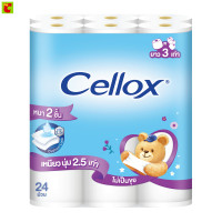 ราคา CELLOX เซลล็อกซ์ ไจแอนท์โรล กระดาษทิชชูแบบม้วน แพ็ค 24 By Big C (1194954960)