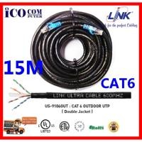 ราคา สายแลน ภายนอกอาคาร Cat6 Outdoor Link แท้ เข้าหัวสำเร็จรูปพร้อมใช้งาน ยาว 15 เมตร Black (403727314)