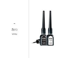 ราคา MTI กาวติดขนตาปลอม ติดแน่น ปลอดภัย ไม่ระคายเคือง ขนาด 7 กรัม (212663287)
