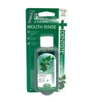 ราคา แพ็ค 5ชิ้น Dentiste Oral Rinse น้ำยาบ้วนปากเดนทิสเต้ ลดกลิ่นปากและแบคทีเรีย ส่วนผสมจากธรรมชาติ ลมหายใจหอมสดชื่นตลอดวัน ขนาด 50 ml (10145792494)