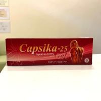 ราคา แคปซิก้า 25 เจล 100 กรัม Capsika 25 gel 100 g (24137483314)