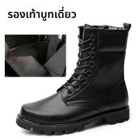 ราคา รองเท้าบูททหารชาย รองเท้าบูทกลางนิ้วเท้าแบบหนังสัตว์แท้ รองเท้าบูทกันน้ำแบบระบายอากาศได้ดีสำหรับฤดูใบไม้ผลิและฤดูร้อน รองเท้าบูทกันกระแทกแบบสวมหัวเหล็ก (22501151693)