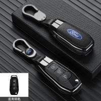ราคา เคสฝา Kunci Remote Mobil หนังสังกะสีอัลลอยซอง Fob สำหรับ Ford Figo 2017 Mondeo 5 Ecosport Puma 2020 Fiesta Mk8 Everest Ranger (24255788746)