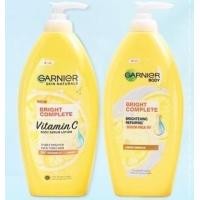 ราคา โลชั่นบำรุงผิว การ์นิเย่ ไบร์ทคอมพลีท เอ็กซ์ตร้า ซากุระบอดี้โลชั่น 400 ml แพ็คคู่ Garnier การ์นิเย่ บอดี้ ไบรท์ (22989026372)