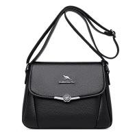 ราคา กระเป๋าสะพายข้างหนังแท้สำหรับผู้หญิง กระเป๋าสะพายข้างหนังวัวสไตล์เกาหลี ทรงสี่เหลี่ยม สีพื้น กระเป๋าสะพายข้างแบบหนังวัวขนาดกลาง (22265980171)