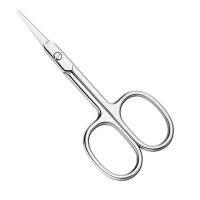 ราคา Free shipping Nail Scissors Stainless Steel Cuticle Scissors For Manicure And Pedicure Perfect Pointed Beauty Scissors (21424055502)