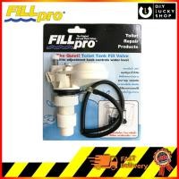 ราคา Fill Pro ชุดวาล์วประหยัดน้ำ ฟิลล์โปร รูปแบบใหม่แทน ลูกลอยชักโครก รุ่น FTHS 056 fillpro (14356464688)