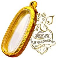 ราคา กรอบพระสำเร็จรูปงานเลเซอร์ นวัตกรรม PVD ไม่ลอกไม่ดำ ทรงปางลีลาเม็ดขนุน รหัส 066 (23484437269)