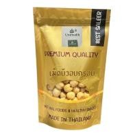 ราคา เม็ดบัวอบกรอบ 1 กิโลกรัม พร้อมทาน เม็ดบัวกรอบ เม็ดบัวอบ ผักอบกรอบ ผลไม้อบกรอบ เกรดพรีเมียม ถั่วตราเต่า อาหารเจ (24496496126)