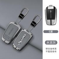 ราคา ซองรีโมทเคสกุญแจรถยนต์รีโมตหนังโลหะสำหรับ Isuzu MU X X ซีรีส์ DMAX D Max X ภูมิประเทศ2020 2021 2022 (23247524435)