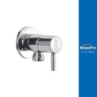 ราคา AMERICAN STANDARD สต็อปวาล์ว 1 ทาง A 5601 (17474240288)