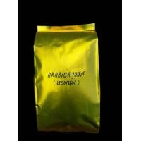 ราคา เมล็ดกาแฟคั่ว Arabica 100 กาแฟคั่วสดอาราบิก้า 100 (325176263)