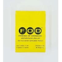 ราคา FOD อาหารเสริม แก้เมาค้าง ไม่แฮงค์ บำรุงตับ 1กล่อง มี 5ซอง (22174629835)