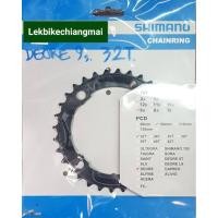 ราคา ใบจานหน้า SHIMANO DEORE FC M590 32T36T 9Sp (7950403229)
