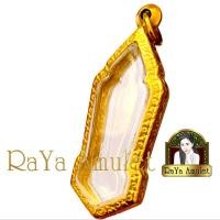 ราคา กรอบพระสำเร็จรูป งานเลเซอร์ 24K ไม่ลอก ไม่ดำ ทรง ๒๕ ศตวรรษ รหัส 055 (24252903835)