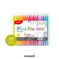 ราคา Monami ปากกาสีน้ำ รุ่น Plus Pen 3000 (7510644570)
