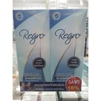 ราคา regro hair active antidandruff shampoo 200ml p2 (17466466711)