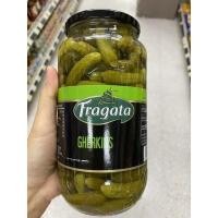 ราคา แตงกวาดอง ตรา ฟรากาตา 935 G Gherkins Fragata Brand (15997026100)
