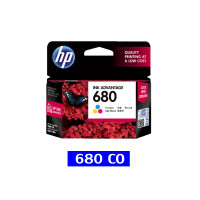 ราคา หมึกพิมพ์อิงค์เจ็ท HP 680 BK CO แพคเดี่ยว หมึกดำ หรือ สี ของแท้ 2135 2675 2676 2677 3775 3776 3777 (14395694171)