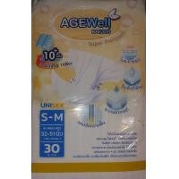 ราคา ผ้าอ้อม ผู้ใหญ่ สูงอายุ เอจเวลล์ Agewell 30 ชิ้น (21463229637)