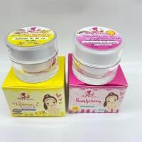 ราคา ครีมพลอยปริ้นเซส PloyPrincess (12205656369)