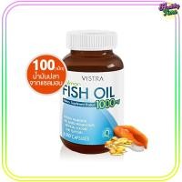 ราคา Vistra Salmon Fish Oil 100 capsules วิสทร้า น้ำมันปลาแซลมอน 100 เม็ด (301104630)