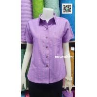 ราคา เสื้อโปโลกระดุมหน้าผ้าไทยทอลายกาบบัว ไม่อัดกาว (24525765914)