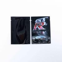 ราคา ถุงห่อกระดาษห่อลูกปัดอะลูมิเนียมหนา ถุงห่อกาแฟ ถุงใบชา ถุงห่อลูกปัดผงผลไม้ พิมพ์แบบหัวเข็มขัดแบบแบน (24447414786)