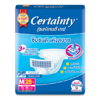 ราคา เซอร์เทนตี้แบบเทป M28 ผ้าอ้อมผู้ใหญ่ Certainty Tape (16181942714)
