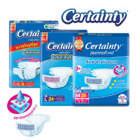 ราคา Certainty M28 L24 XL19 ชิ้น ผ้าอ้อมผู้ใหญ่แบบสำเร็จรูป แบบเทปกาว ห่อ (21268513862)