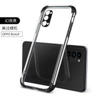 ราคา Case Oppp Reno4 เคสเคสโทรศัพท์ เคสนิ่ม TPU เคสใสขอบสี เคส OPPO reno4 TPU CASE (13157649673)