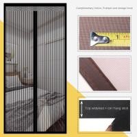 ราคา A5TG 80200ซม ค่ะ ม่านประตูแม่เหล็ก การปิดอัตโนมัติ แถบลายทาง ม่านหน้าจอหน้าต่าง ทนทานต่อการใช้งาน กันแมลง ม่านกันยุง สำหรับห้องนอนและห้องครัว (24556194941)