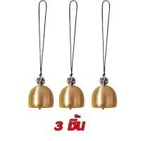 ราคา นกระเบียงไม่มา อัลตราโซนิคขับไล่นก ก้อนไล่นกพิราบ เครื่องไล่นก เหมาะสำหรับสถานที่ต่างๆ ไล่นกได้ผลดี เครื่องไล่นกพิราบ ไล่นกพิราบถาวร ไล่นก อัตโนมัติ ขับไล่สัตว์ ก้อนไล่นก (21577341837)