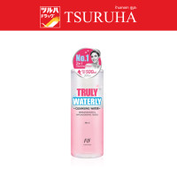 ราคา เอฟไอเอฟ บาย เฟธ อิน เฟซ ทรูลี่ วอเตอร์ลี่ คลีนซิ่ง วอเตอร์ 500 มล FIF by Faith in Face Truly Waterly Cleansing Water 500 ml (17221581764)