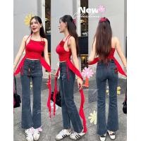 ราคา XANNSHOPS Punny jeans New ขาม้า ผ้ายืด เอวสูง (23242680091)