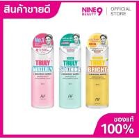 ราคา เช็ดเครื่องสำอาง Faith in Face Cleansing Water เฟธ อิน เฟซ คลีนซิ่ง วอเตอร์ มี3 สูตร ขนาด 500ml Waterly Soothing Bright (22827685367)