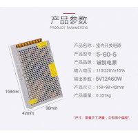 ราคา Switching Power Supply 12V 10A 12V 20A 12V 30A 12V 40A สวิตชิ่งเพาเวอร์ซัพพลาย สวิทชิ่ง เพาวเวอร์ ซัพพลาย หม้อแปลงไฟฟ้าอเนกประสงค์ (24413998281)