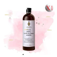 ราคา แชมพูอัญชันศิริราช 330 mL Butterfly Pea Shampoo 330 mL (24069916046)