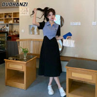 ราคา DUOHANZI เดรสคอปกโปโลผู้หญิง เดรสผ่าร่อง กระโปรงลำลองสีดำยาวเอวสูง (16119541406)