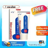 ราคา สูตรใหม่ ครีมนวด น้ำมันนวด น้ำมันนวดสมุนไพร ไม่ระบุชื่อสินค้าหน้ากล่อง น้ำมันนวดสมุนไพร (23506324220)