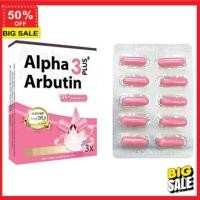 ราคา ครีมบำรุงผิว ลูกค้าใหม่รับโค๊ดลดอีก 5 โลชั่น โลชั่นบำรุงผิว ผงเผือก อาร์บูติน x3 ขาวไวกว่า3เท่า เพื่อผิวเนียนนุ่ม อ่อนวัย (16974981009)