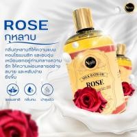 ราคา Milk bath oil น้ำนมแช่ผิวสปา น้ำนมแช่ผิว น้ำนมแช่ตัว น้ำนม กลิ่นหอมอโรม่า บำรุงผิวจากน้ำมันธรรมชาติ 500ml 1000ml 5000ml NS (17413928201)