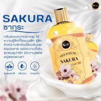 ราคา Milk bath oil น้ำนมแช่ผิวสปา น้ำนมแช่ผิว น้ำนมแช่ตัว น้ำนม กลิ่นหอมอโรม่า บำรุงผิวจากน้ำมันธรรมชาติ 500ml 1000ml 5000ml NS (17241819351)