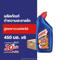 ราคา Harpic แพ็ค6 ฮาร์ปิค น้ำยาล้างห้องน้ำ น้ำยาดับกลิ่นชักโครก เลือกสูตรด้านใน (18809005423)