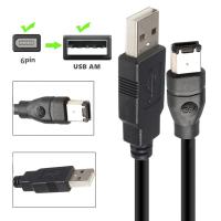 ราคา Tangrenshop Firewire IEEE 1394 6Pin USB ตัวผู้2 0สายเคเบิลตัวผู้อะแดปเตอร์กล้องถ่ายภาพ DV Convertor (21678442345)