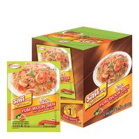 ราคา ราคาส่ง รสดี เมนู ซอสน้ำยำปรุงสำเร็จชนิดผง 40 กรัม x 10 ซอง Rosdee Menu Thai Spicy Salad Mix 40 g x 10 pcs ล็อตใหม่ โปรคุ้ม เก็บเงินปลายทาง (15439309301)