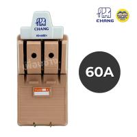 ราคา 3P คัทเอาท์ CHANG ช้าง 3P 60 100A พร้อมฟิวส์ในกล่อง คัทเอาท์ ของแท้ 100 คัทเอ้า คัดเอ้า สะพานไฟ (22056062899)