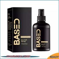 ราคา Based on Sea Salt Spray Heatless Beachwave Texture Volume Setting Spray 170ml (23971977964)