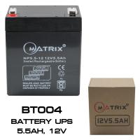 ราคา Battery Matrix 12V 5 5Ah แบต ups แบต matrix ประกัน1ปี (15132183011)