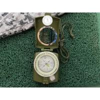 ราคา SOSO German military compass Portable compass Hiking compass High precision compass เข็มทิศทหาร รุ่นเยอรมัน เข็มทิศแบบพกพา เข็มทิศเดินป่า เข็มทิศ ความแม่นยำสูง (17504940138)